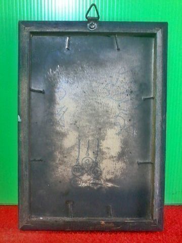 รูปถ่ายภาพ หลวงพ่อเปิ่น วัดบางพระ