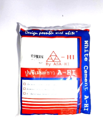 ปูนซีเมนต์ขาว เอ-ไฮ