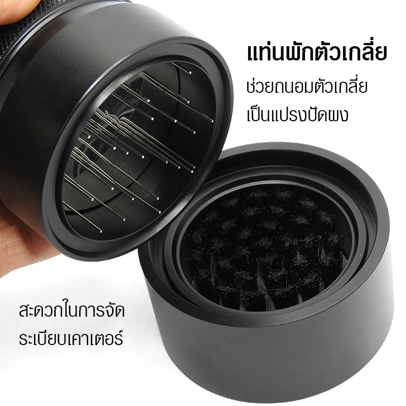 APRESSO Coffee spread needle 22 Needle