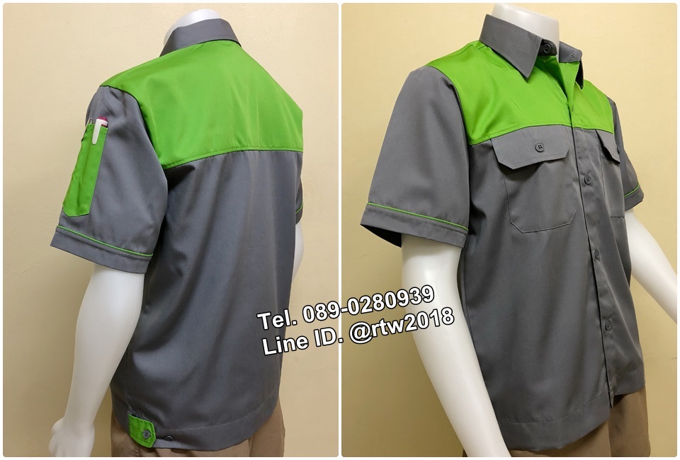 รหัส A7 : เสื้อช็อปแขนสั้นแบบเทาอกเขียว