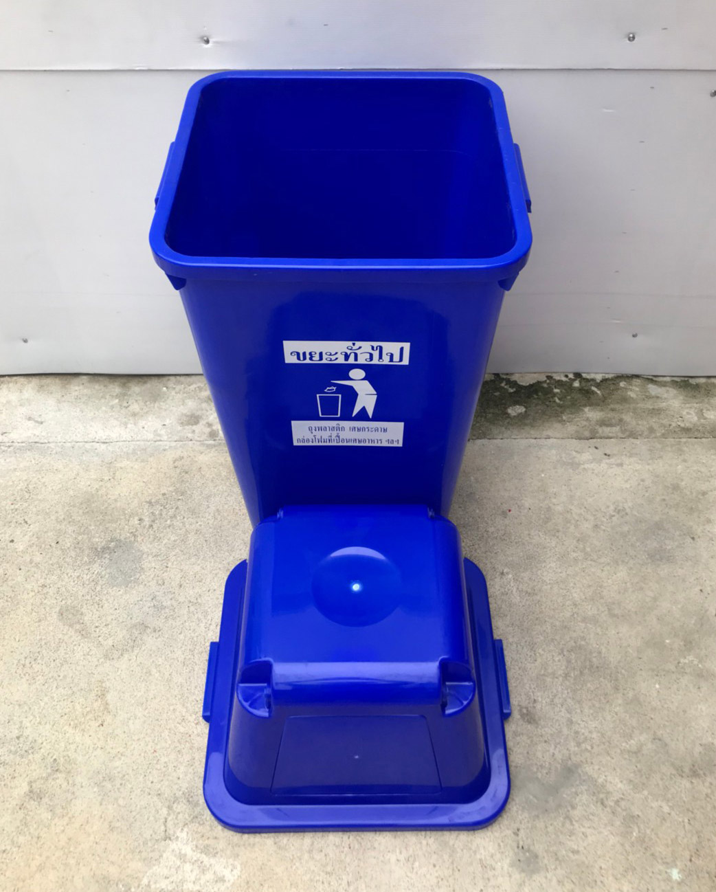 ถังขยะแยกประเภท ทรงเหลี่ยม 120 ลิตร ไม่มีล้อ