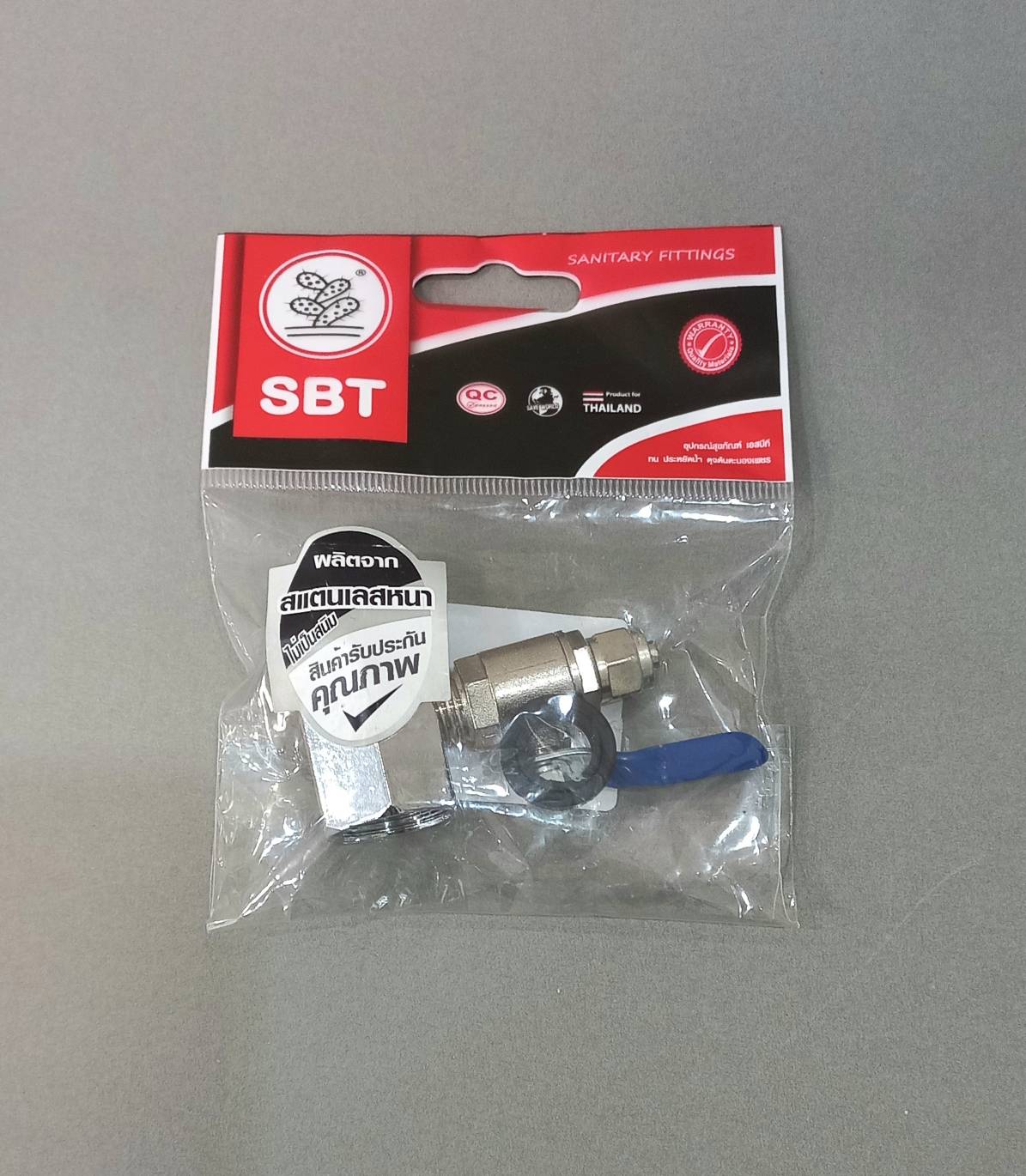 วาล์วเครื่องกรองน้ำ 1/4" + ข้อต่อผม.1/2" SBT-859