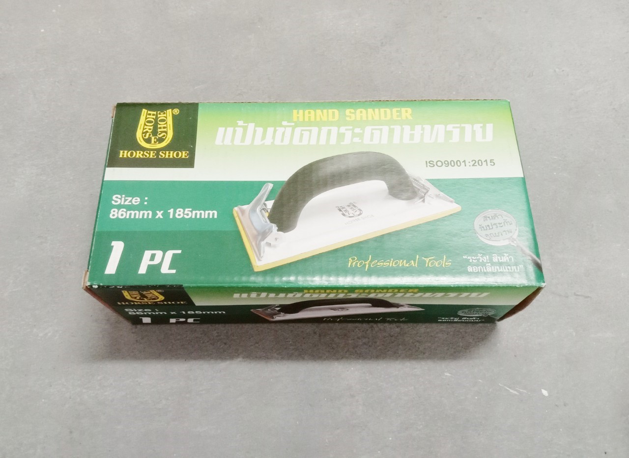 มือจับกระดาษทราย 86 x 185 มิล HORSE SHOE