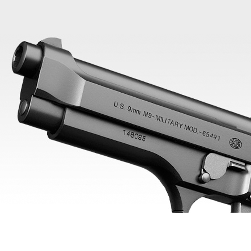 Tokyo Marui U.S. M9 GBB