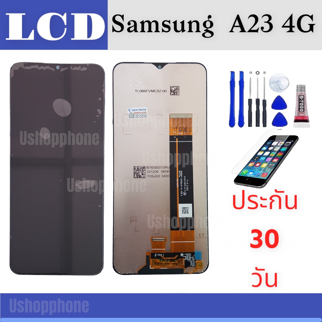 หน้าจอ LCD Display Samsung งานแท้ อะไหล่มือถือ จอพร้อมทัชสกรีน ซัมซุง A23 4G
