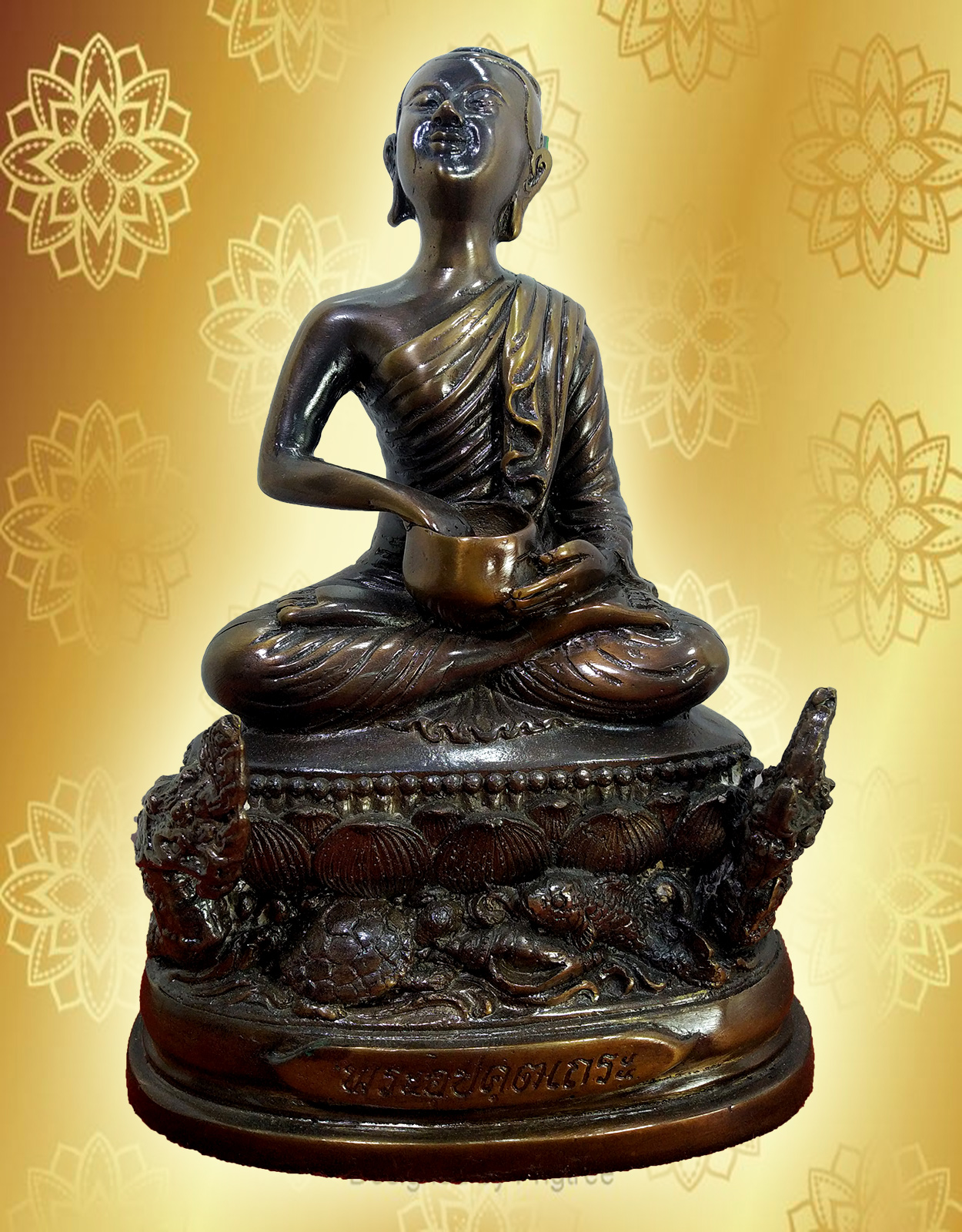 พระมหาเถระอุปคุต ปางหยุดตะวัน หน้าตัก 5 นิ้ว เนื้อสำริด