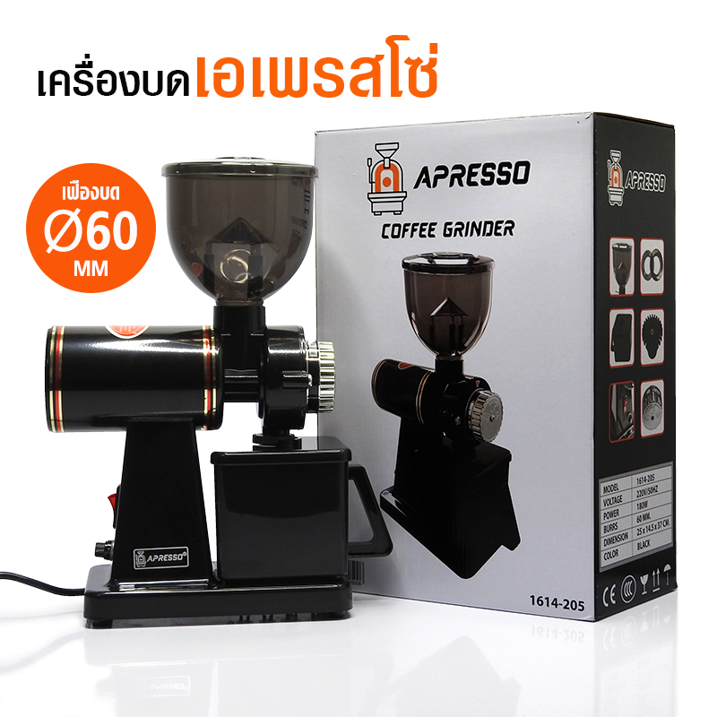 APRESSO commercial coffee grinder Ø60mm.-Black