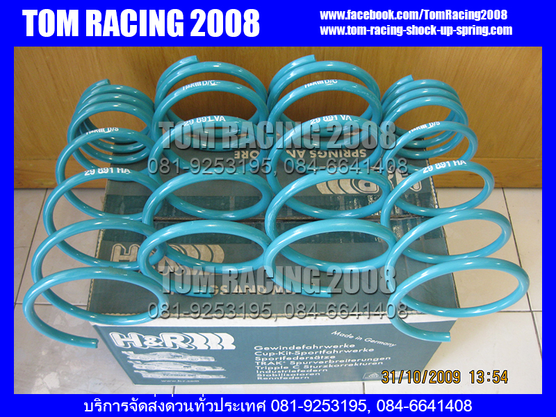 TOYOTA COROLLA AE100, AE101, AE110, AE111, AE112, สามห่วง, ตองหนึ่ง, ไฮทอร์ก, อัลติส, ALTIS (เตี้ยน้อย) (1991-2002)