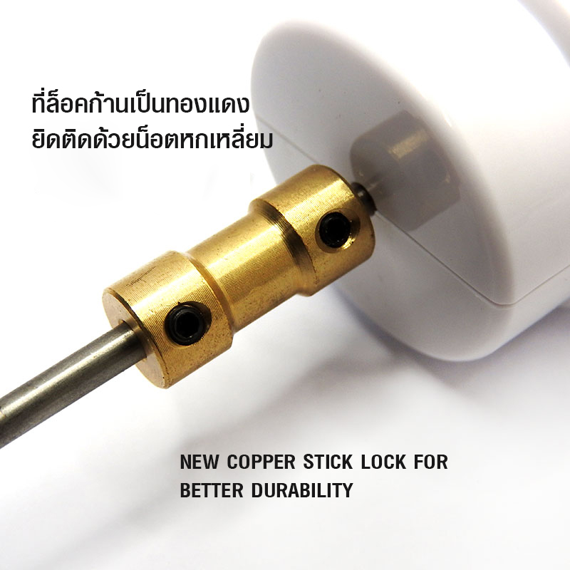 APRESSO Mixer frother 25W