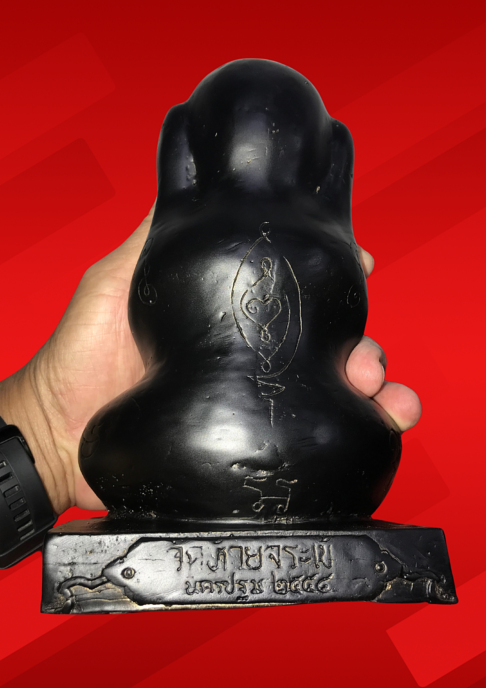 พระปิดตาหลวงปู่นาค วัดห้วยจระเข้ นวโลหะ รุ่นขุมทรัพย์ 115 ปี