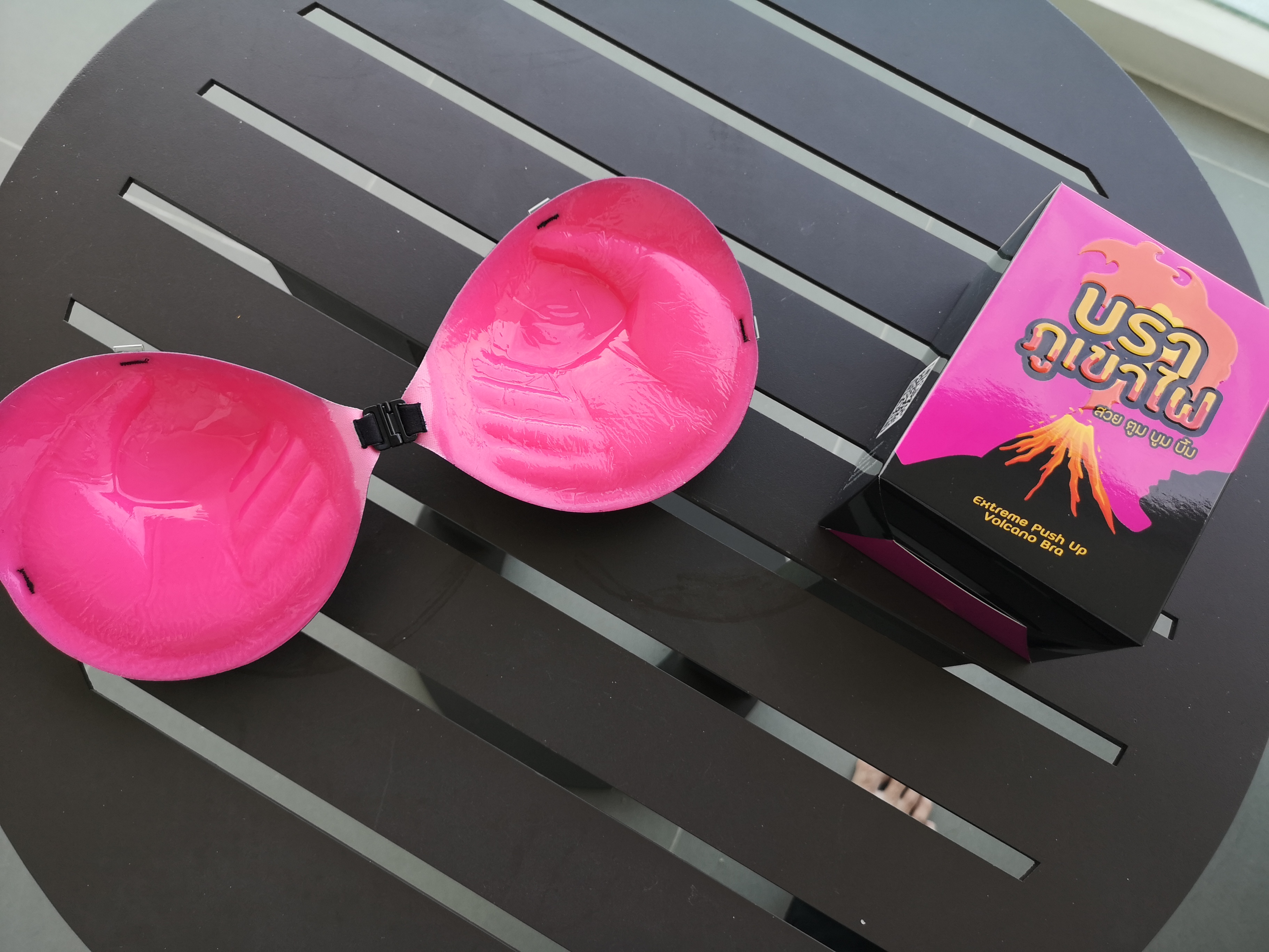 บราภูเขาไฟ สีครีม บราเสริมหน้าอก หนากว่าบราอื่น 2เท่า เพิ่ม 2คัพ