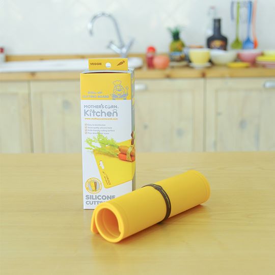 เขียงซิลิโคน สีเหลือง Silicone Cutting Board Yellow