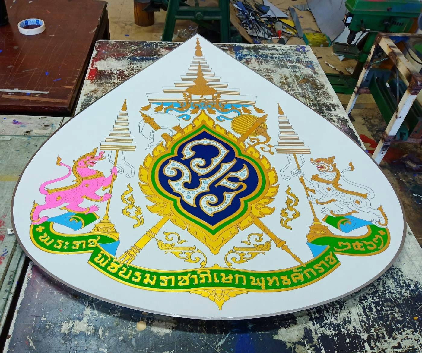 ป้ายกัดกรดราคาโรงงาน