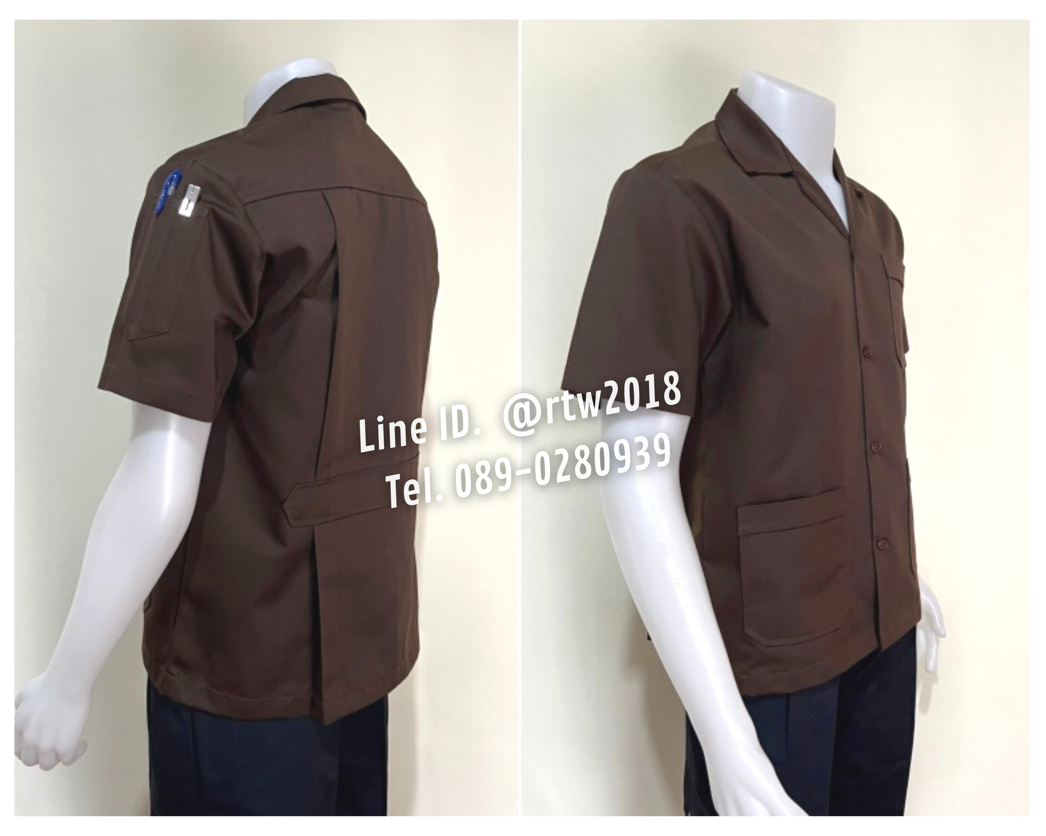 รหัส A1.9 : เสื้อช่างแขนสั้นผ้าคอมทวิวสามกระเป๋าสีน้ำตาลแก่ล้วน