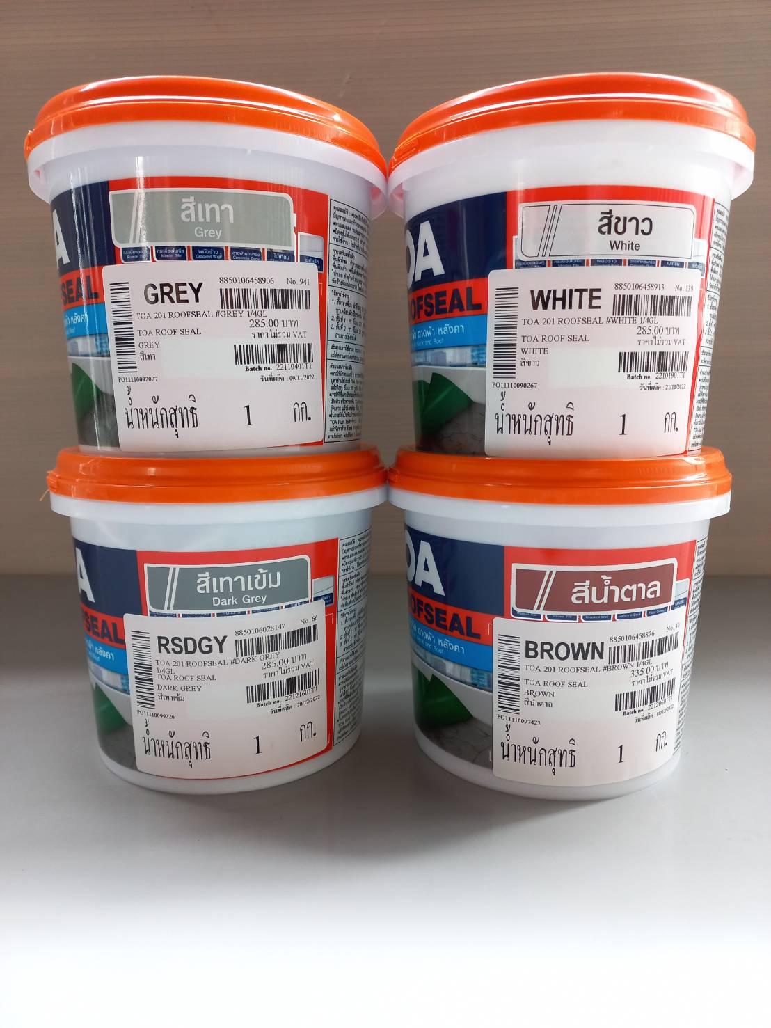 รูฟซีล TOA-201 กันซึม 1กก.