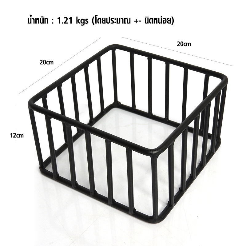 ชั้นวางสี่เหลี่ยมกรงเหล็กสูง 12 cm+ชามเซรามิค