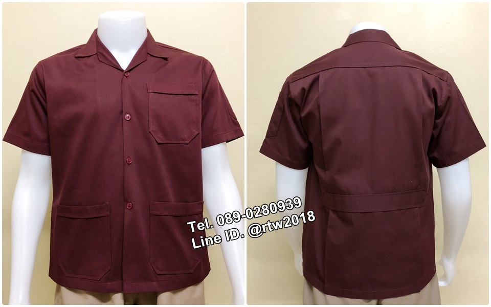เสื้อช่างราคาถูก