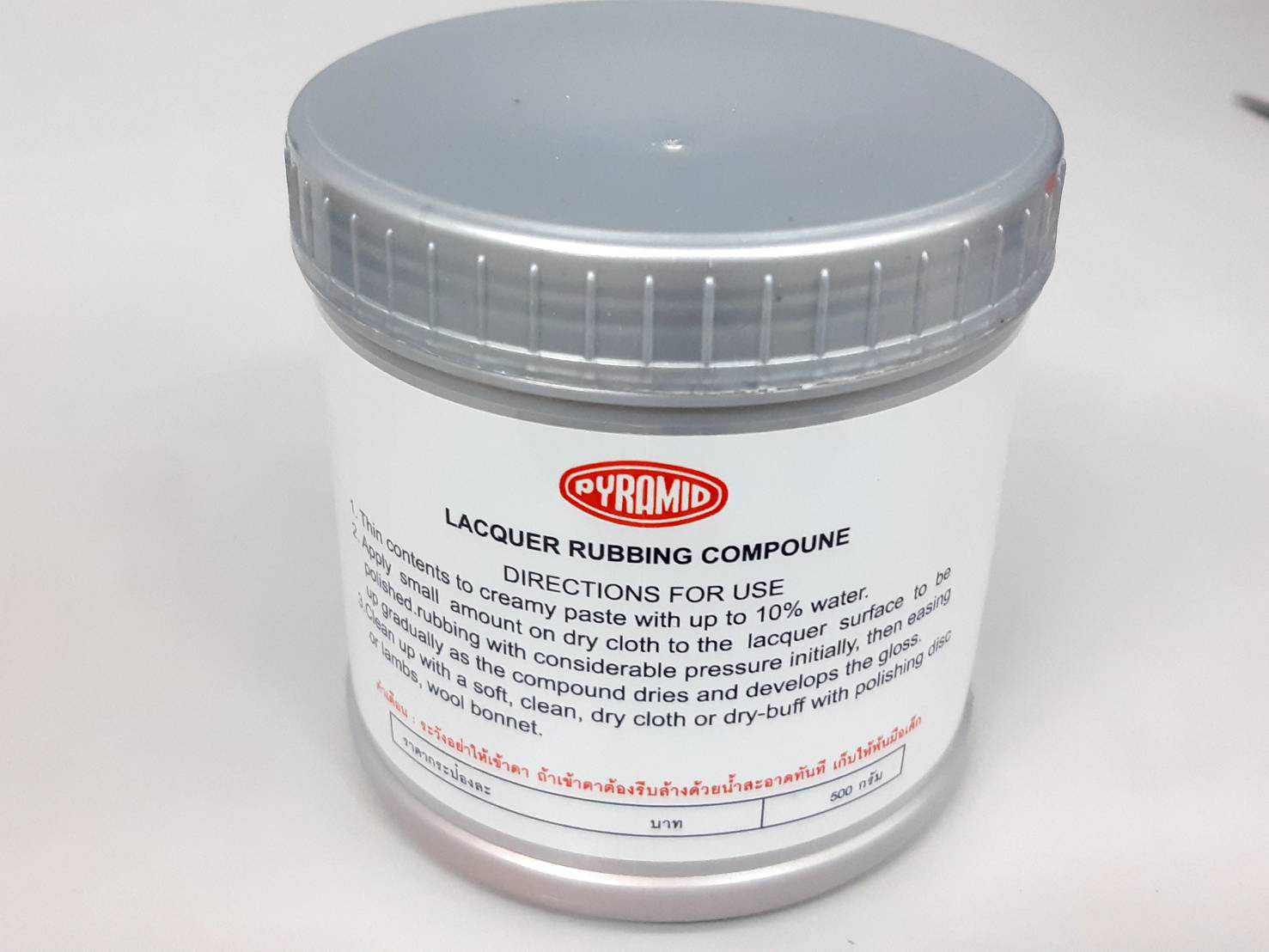 ยาขัดหยาบ #202 1/4 (ส้ม) PYRAMID