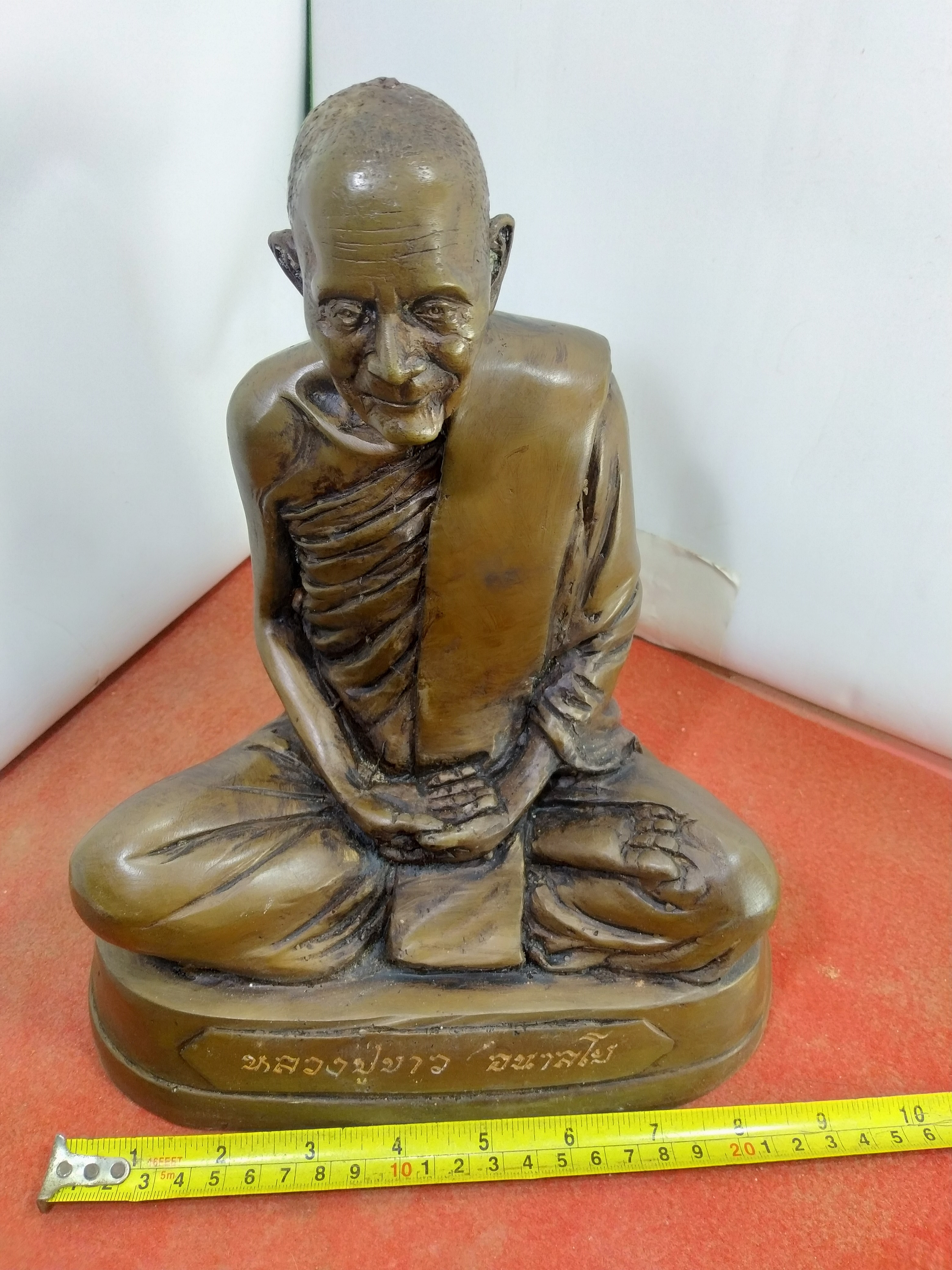 หลวงปู่ขาว อนาลโย วัดถ้ำกลองเพล จ.หนองบัวลำภู หน้าตัก 8 นิ้ว