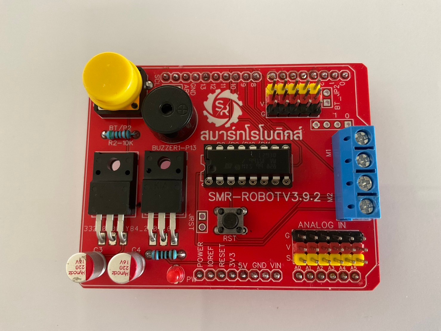 SMR บอร์ดหุ่นยนต์ระดับผสมออโต้ พร้อมใช้งาน (ไม่รวมบอร์ดarduino uno)