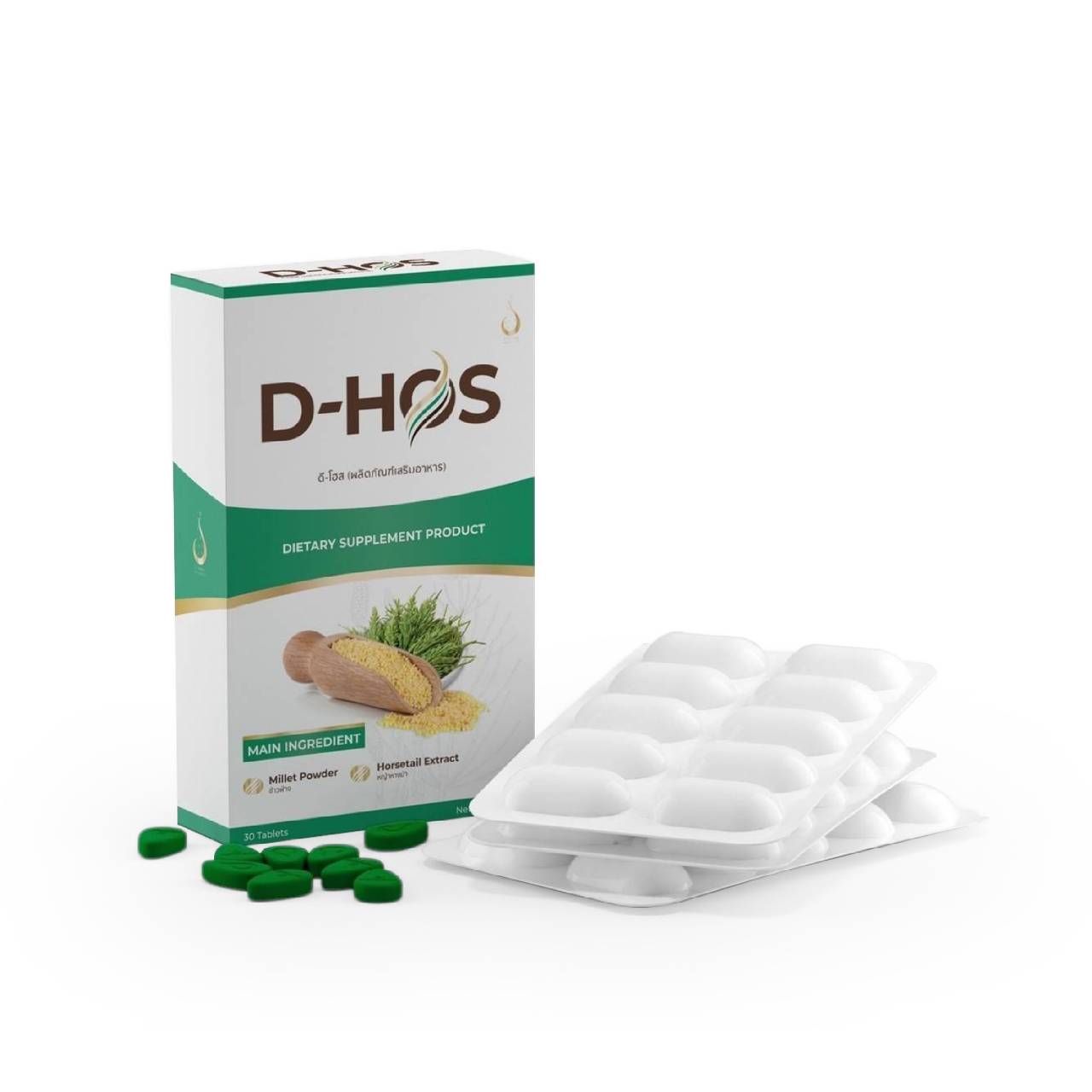 ผลิตภัณฑ์เสริมอาหาร D-HOS(ดี-โฮส) เพื่อสุขภาพเส้นผม และ หนังศรีษะ บาง ร่วง หงอก