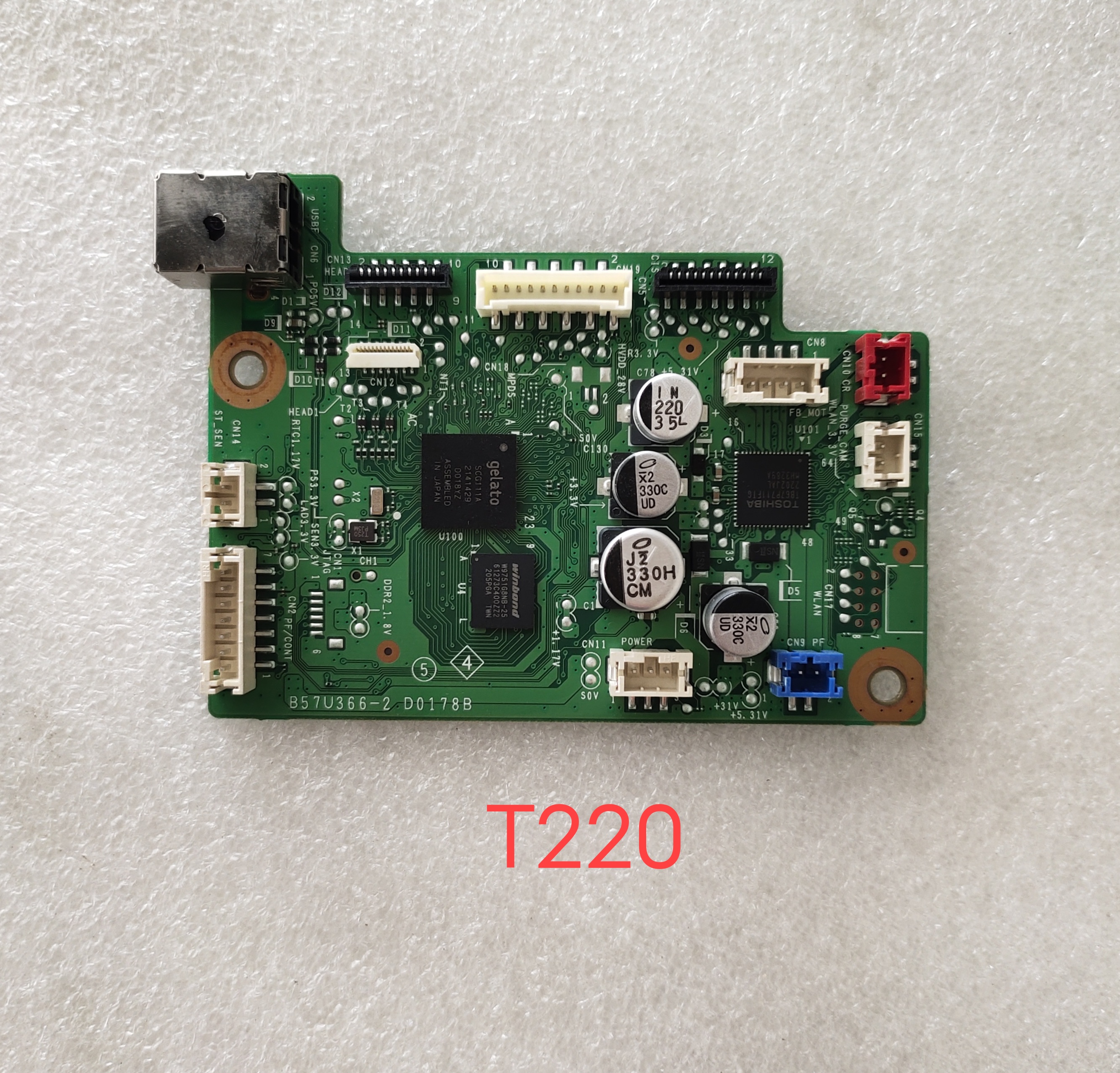Mainboard Brother DCP-T220 มือสอง