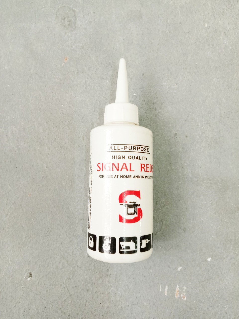 น้ำมันจักร