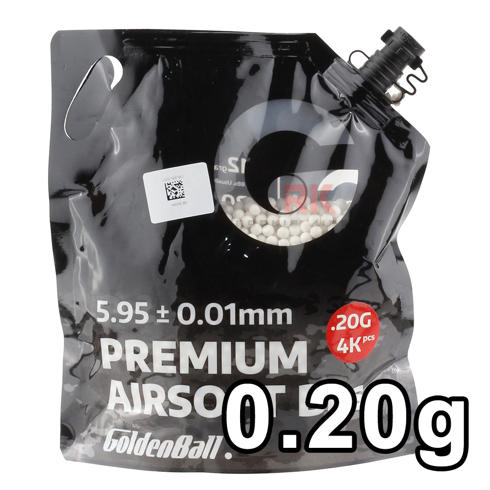 GoldenBall (3020W) BB 0.20g (4,000 rds)