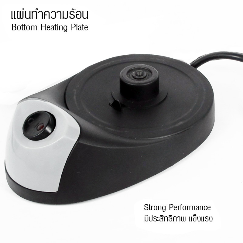 6 Cups Electric Espresso Moka Pot Italian Espresso Machine 1614-041