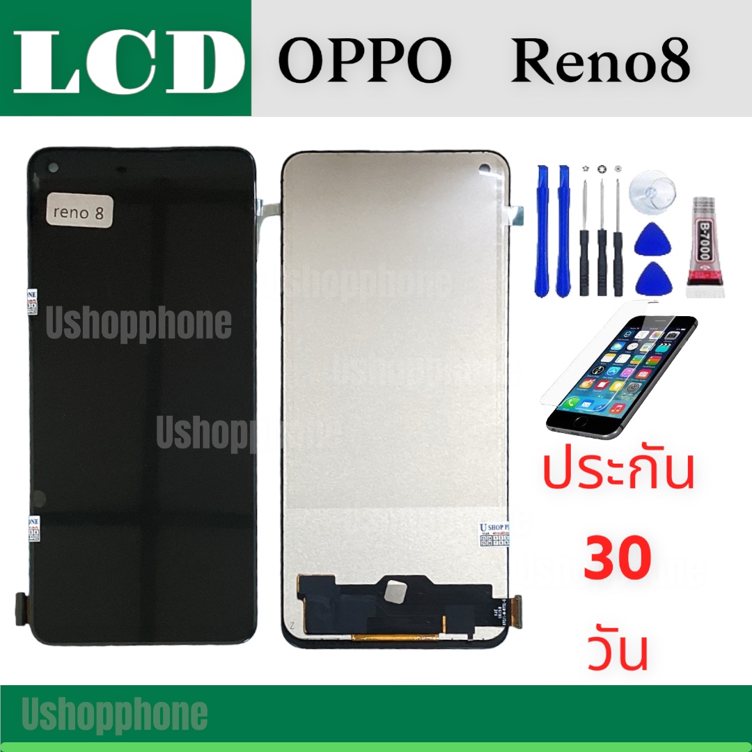 หน้าจอ LCD Display Oppo งานแท้ มือถือ จอพร้อมทัชสกรีน ออปโป้ Reno8
