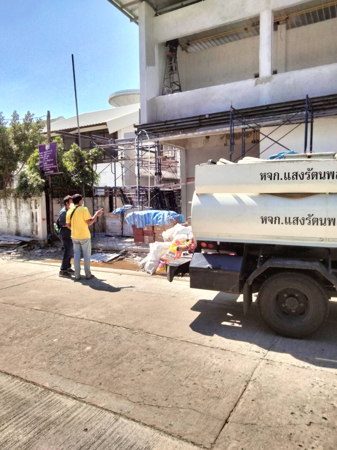 ดูดส้วมถนนเพชรเกษม 082-0047597 ช่างดุลย์