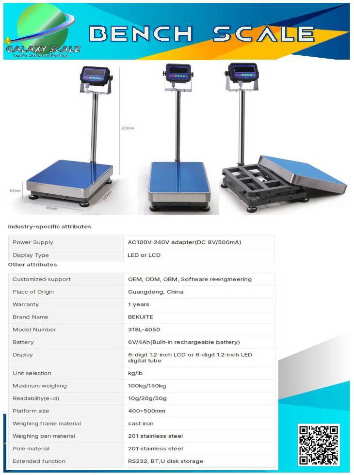 Triton เครื่องชั่งดิจิตอล 300Kg GT07