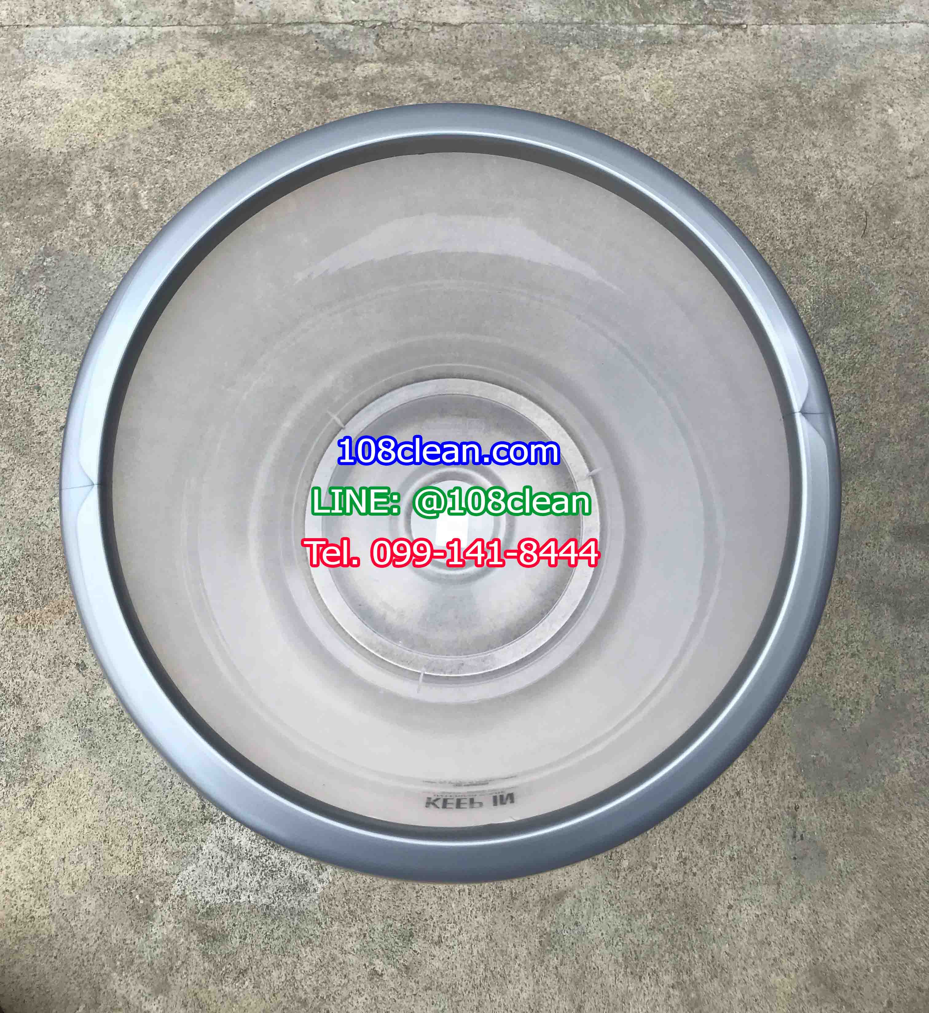 ถังขยะใส ทรงกลม 45 ลิตร