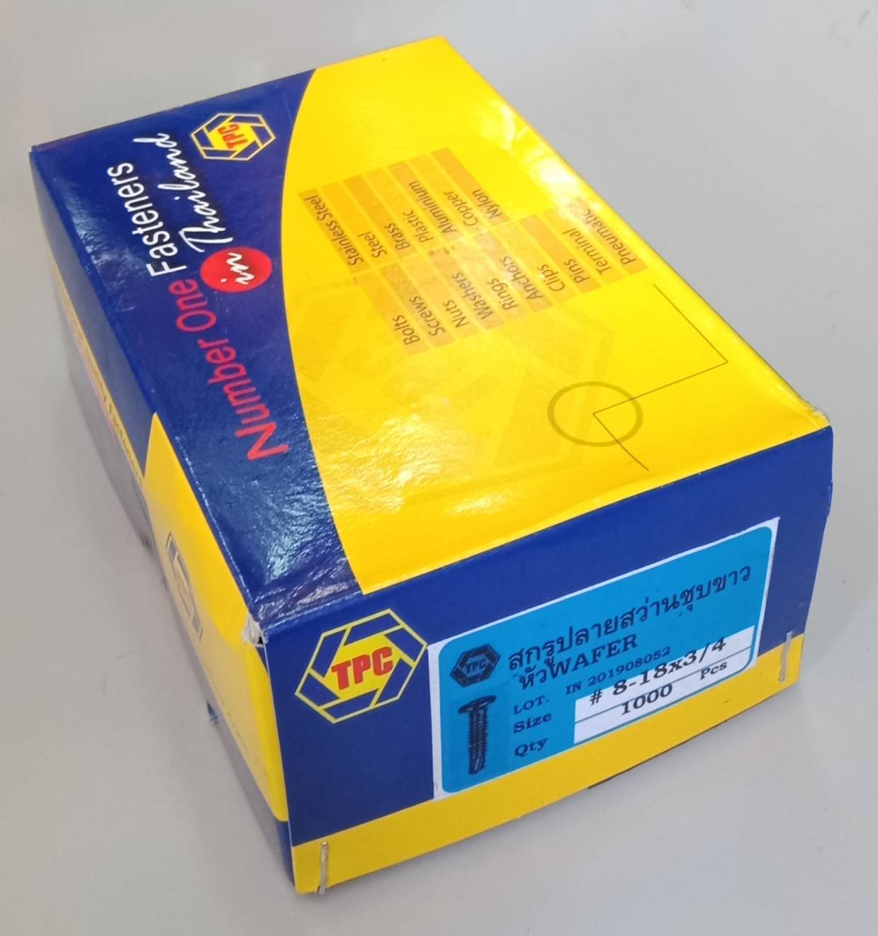 สกรูหัวเวเฟอร์ ปลายสว่าน (กล่อง)