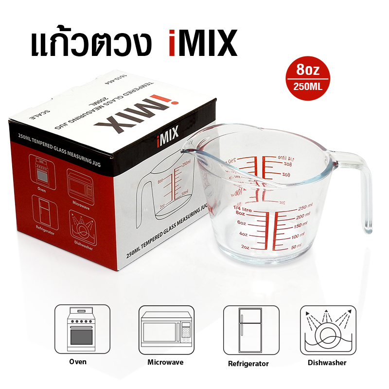 250 CC.Tempered glass measuring jug 1610-464
