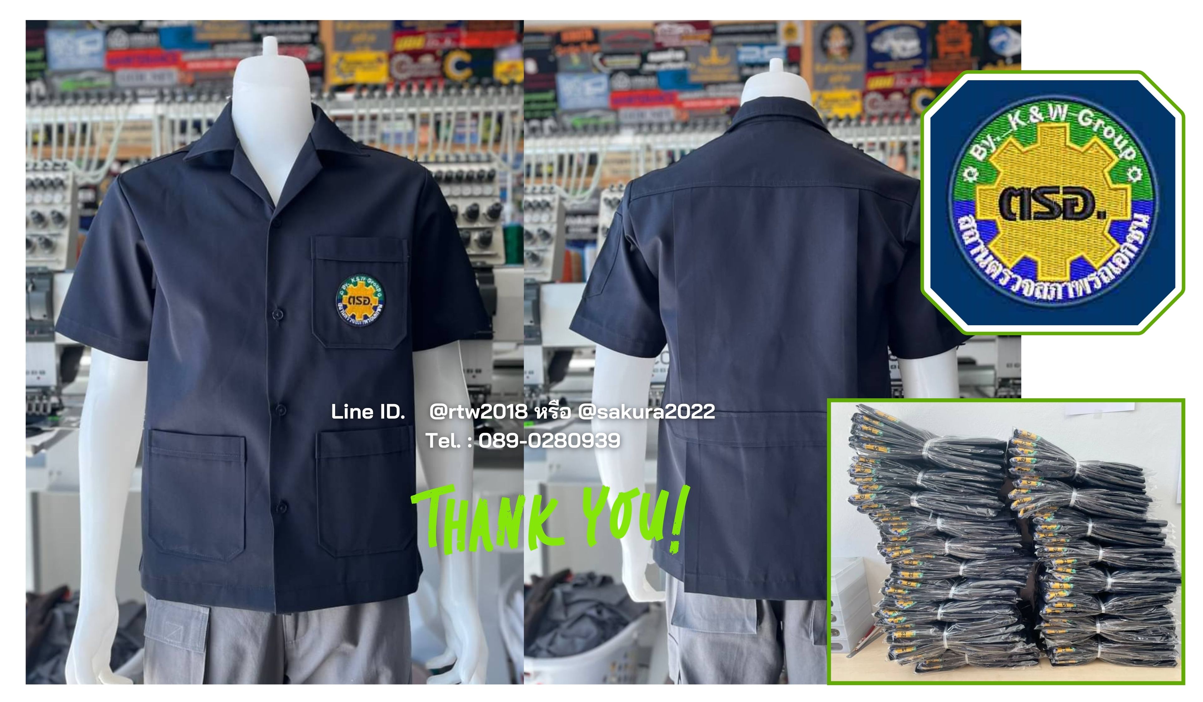 รหัส A1.14 : เสื้อช่างแขนสั้นผ้าคอมทวิวสามกระเป๋าสีเทาอ่อนล้วน