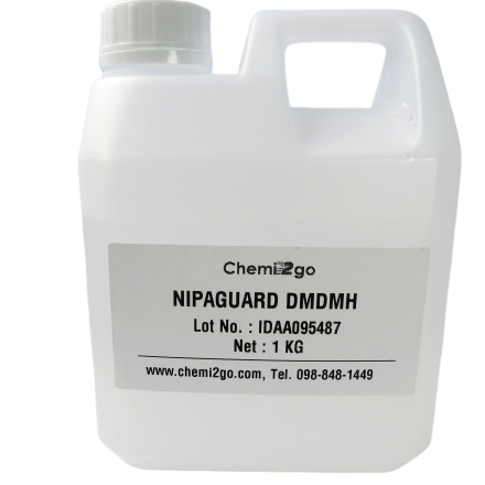 Nipaguard DMDMH