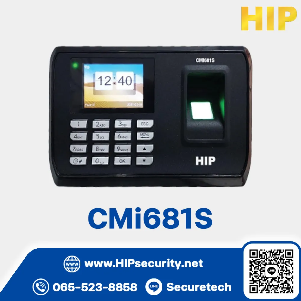 เครื่องสแกนลายนิ้วมือ HIP Series S รุ่น CMi681S