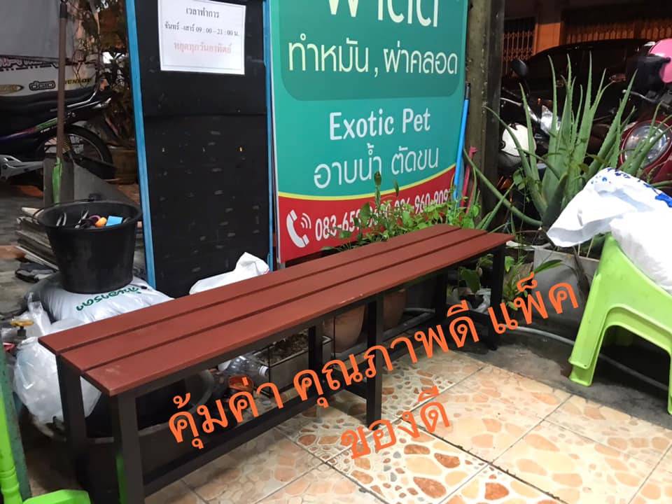 ลูกค้ารีวิวให้เองเลย ขอบคุณ มากครับ ส่งงานม้านั่งไม้ระเเนง 1 ตัว