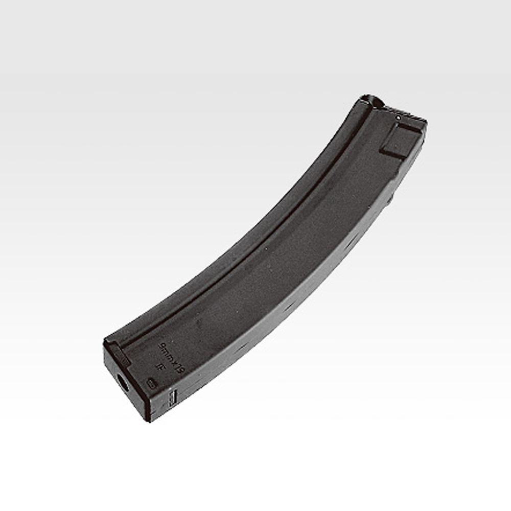 Tokyo Marui H&K MP5-J AEG