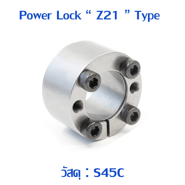 Power Lock " Z21 " Type