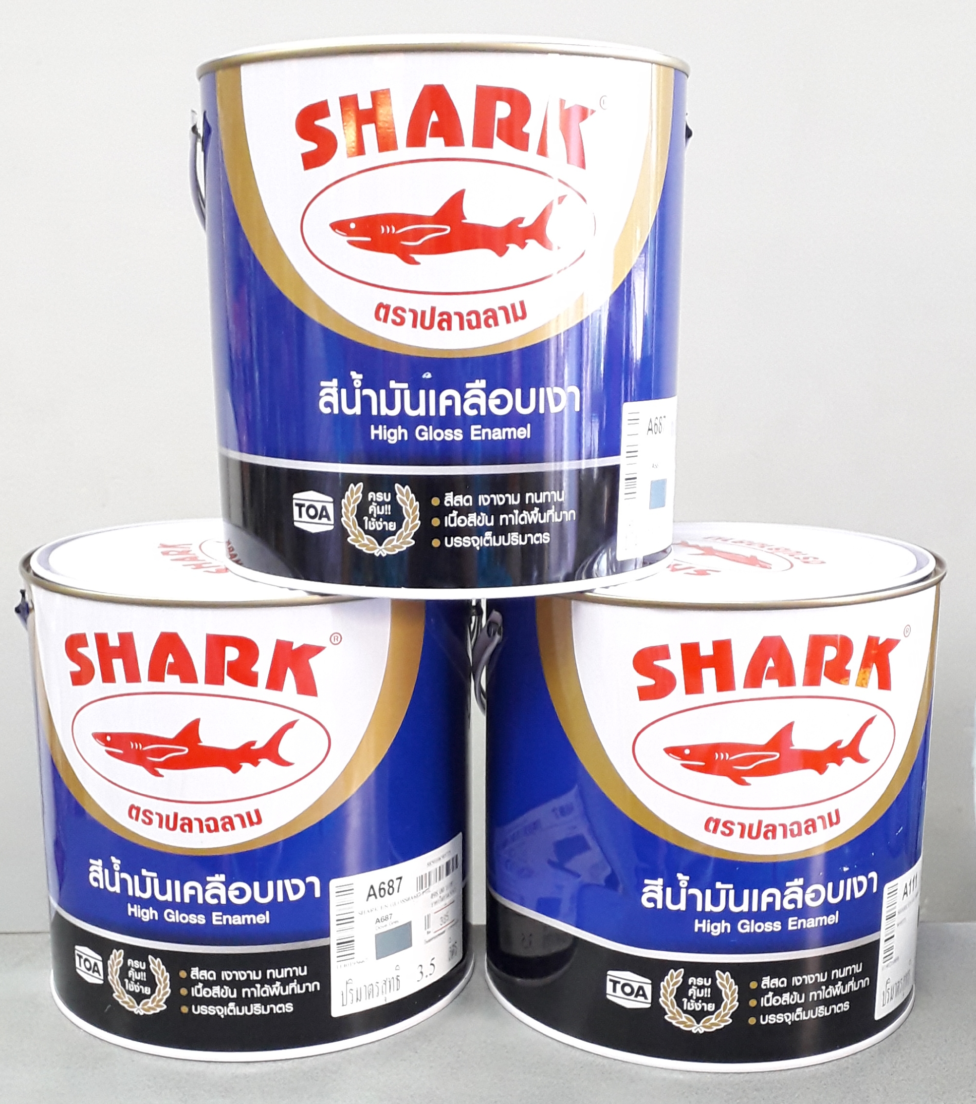 สีน้ำมัน ฉลาม #A 000 บรอนด์