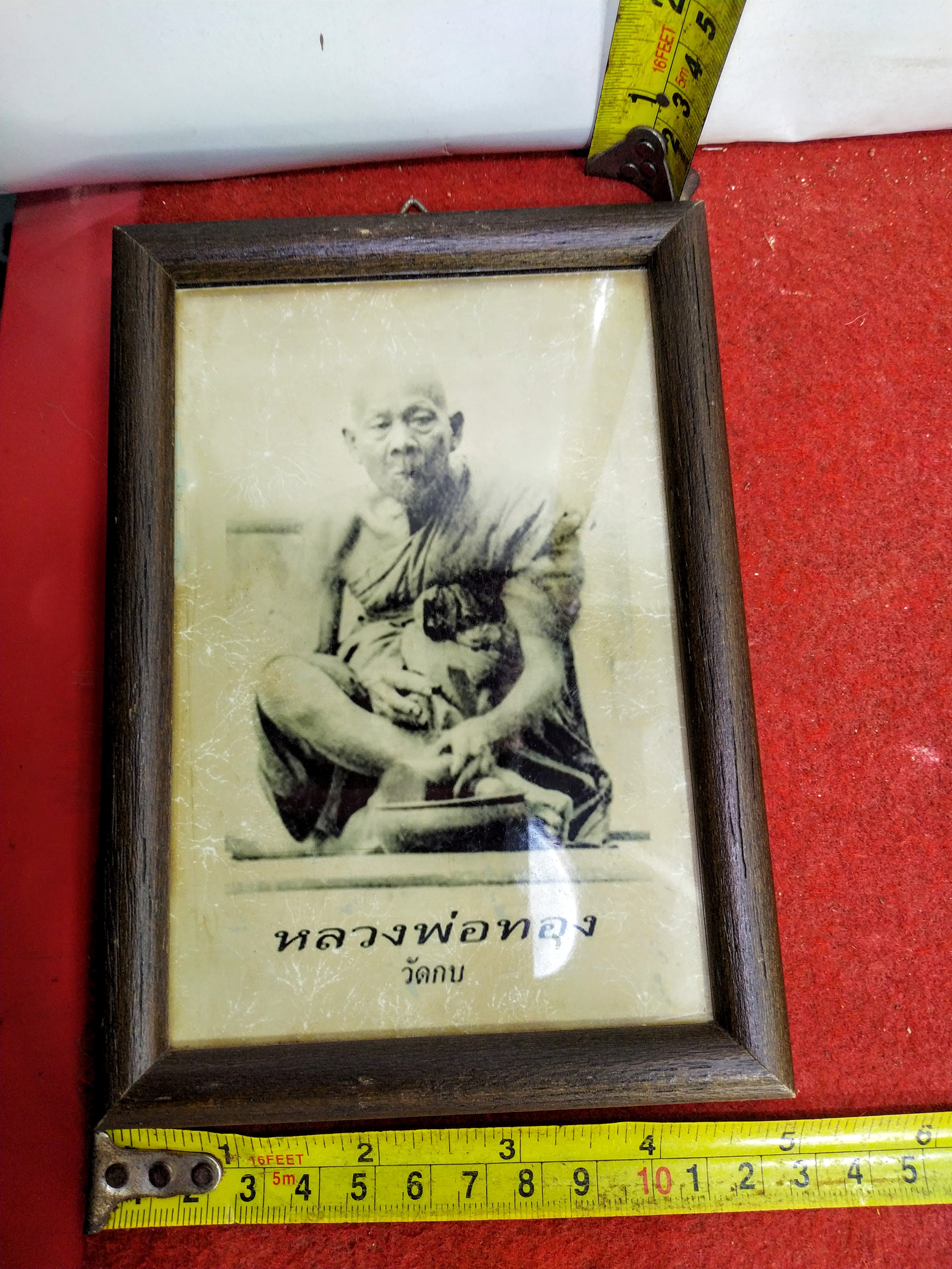 ภาพถ่าย หลวงพ่อทอง วัดวรนาถบรรพต (เขากบ) จ.นครสวรรค์