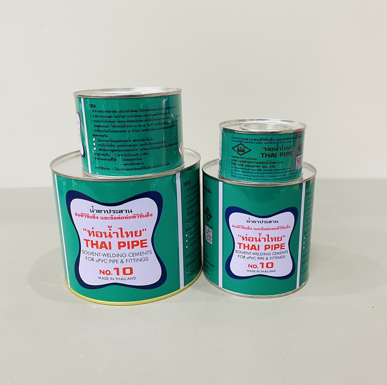 กาวทาท่อ ตราท่อน้ำไทย