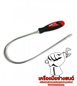 ก้านอ่อนปลายแม่เหล็ก JTC