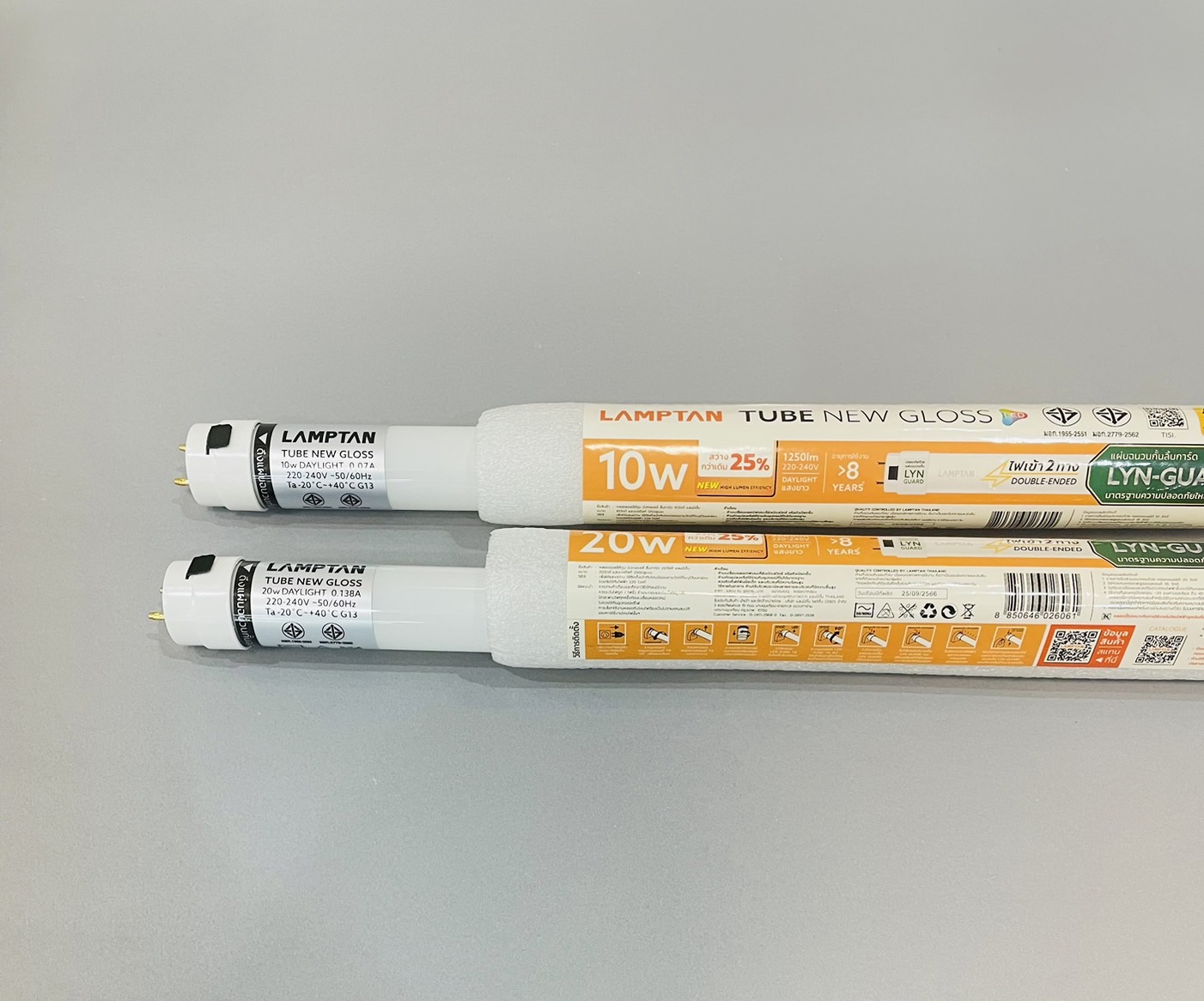 หลอดนีออน LED แสงขาว แลมป์ตัน LYN-GUARD