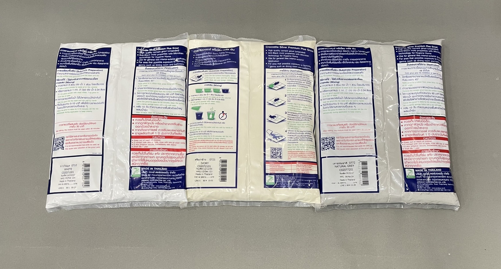 ยาแนวจระเข้พรีเมี่ยมพลัส รุ่นกันเชื้อรา