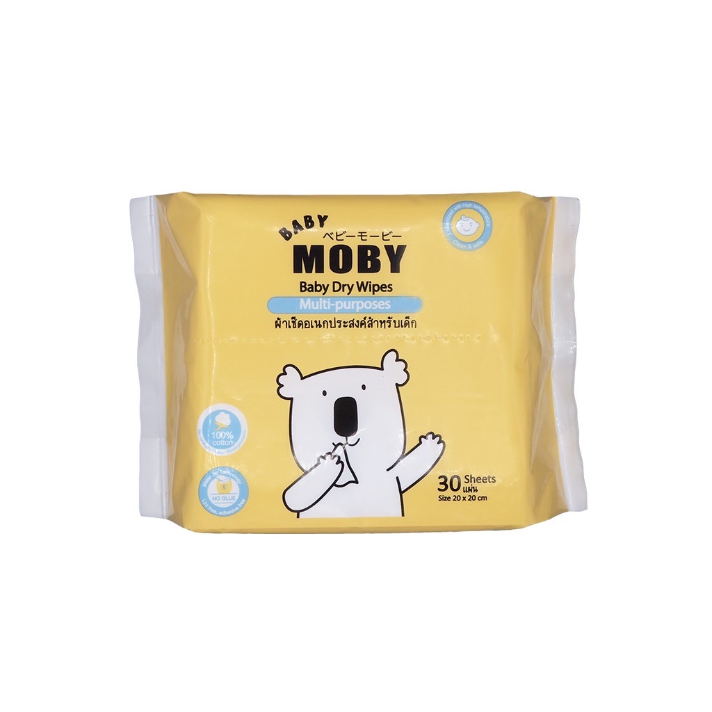 Baby Moby, ผ้าเช็ดเอนกประสงค์ (ผ้าแห้ง Drywipes)