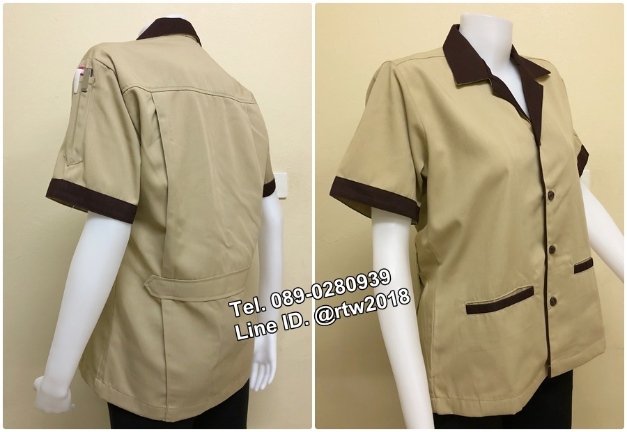 รหัส C3 : เสื้อแม่บ้านคอฮาวายแขนสั้นสีน้ำตาลอ่อน