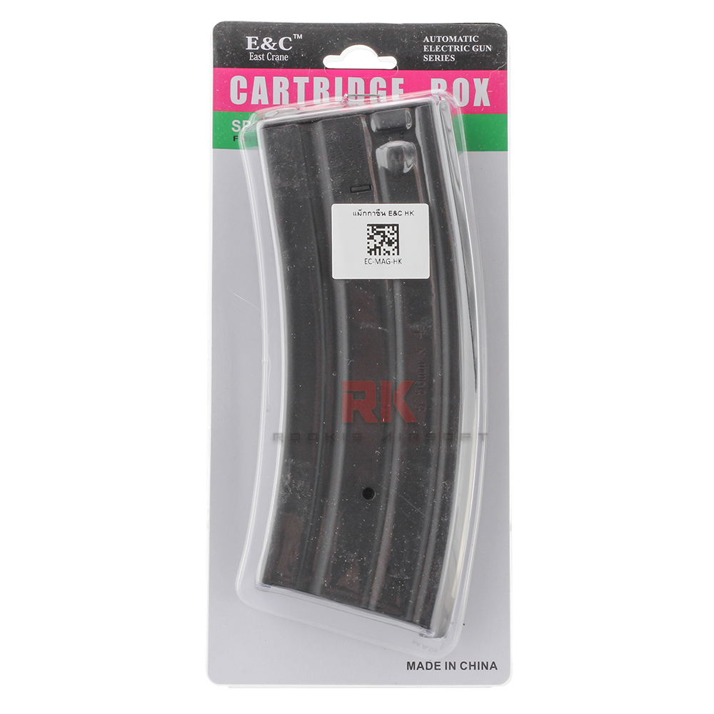 E&C 300rds Hi-Cap Magazine for HK Series
